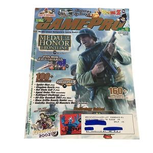 5 for $30 Gamepro Magazine May 2002 Medal of Honor Frontline Dragonball Z